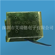 框架式(shi)電(dian)磁鐵 型号: ARD1250-02